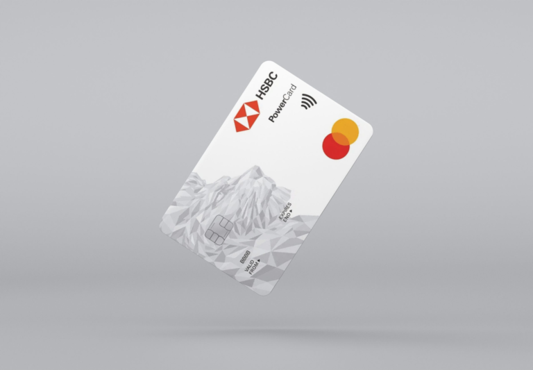 La tarjeta de crédito HSBC Powercard